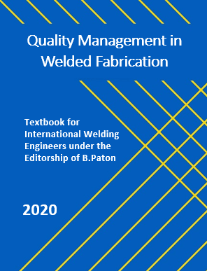 Quality Management in Welded Fabrication